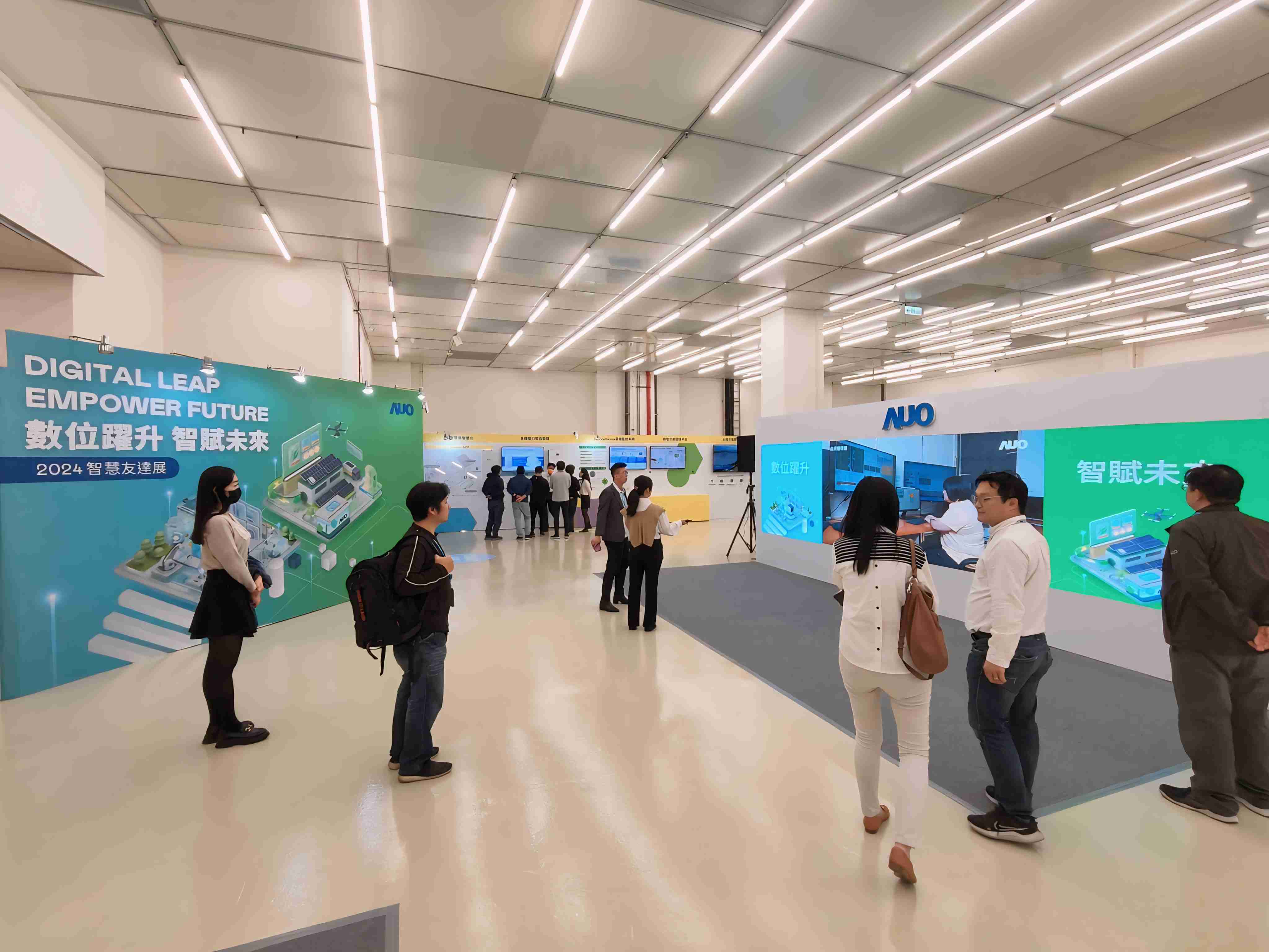 2024智能Wepay展邀集生态圈伙伴共同参展，，，从数字应用、、、、净零减碳到能源发展，，创造全方位永续商机，，携手生态圈伙伴迈向永续未来